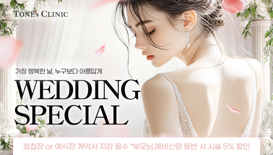 팝업